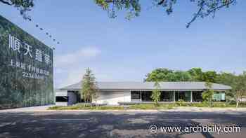 Sweeten Sales Center Grand Urban / InOrder Studio