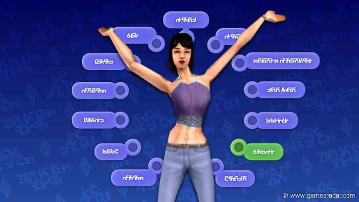 Maxis teases something The Sims 1 and 2-related, and fans are already frothing at the possibility of long-overdue remasters