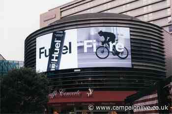 Huel positions itself as people's 'fuel' in OOH campaign