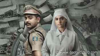 Rekhachithram OTT Release Reportedly Leaked Online: Everything You Need to Know