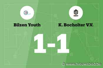 Bilzen Youth en Bocholt eindigen op 1-1-gelijkspel