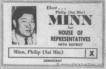 Rearview Mirror: Interesting names can generate endless grins