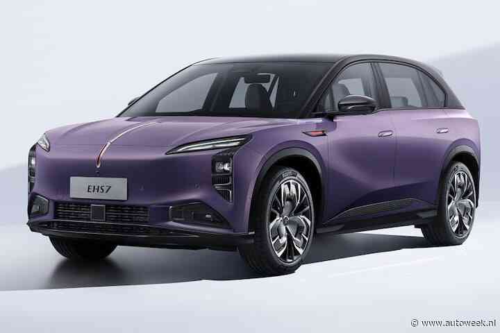 Hongqi EHS7: elektrische SUV in twee smaken en vanaf 60 mille