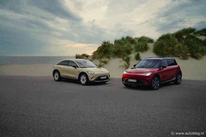 Mooiste Smart ooit wordt totaal niet Smart