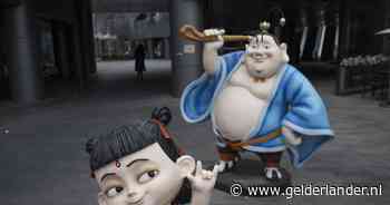 Chinese animatiefilm Nezha 2 succesvolste animatiefilm wereldwijd