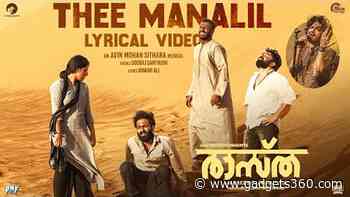 Raastha OTT Release: Aneesh Anwar’s Malayalam Thriller to Stream Soon