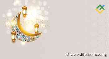 Congratulations on Holy Month of Ramadan 2025!