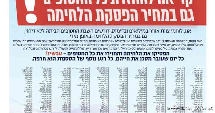 Israele, mille riservisti firmano una lettera contro la guerra a Gaza: licenziati. Netanyahu: “Estremisti che vogliono far cadere il governo”