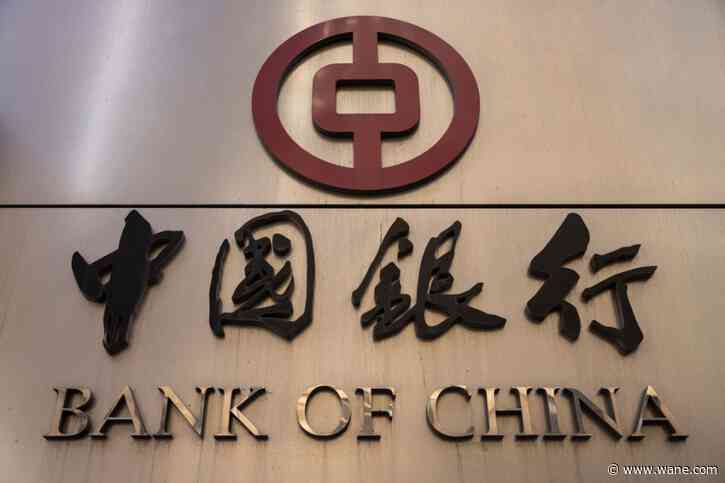 China announces countermeasures by raising tariffs on US goods from 84% to 125% starting Saturday