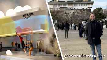 Het tijdelijke paviljoen kost bijna 10 miljoen euro: Limburgers drukken stempel op wereldexpo in Japan