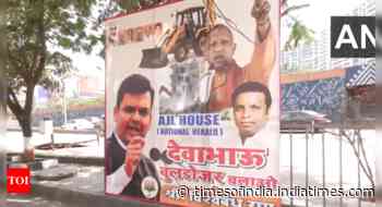 'Deva bhau, Bulldozer chalao': BJP posters outside AJL house target Sonia, Rahul Gandhi