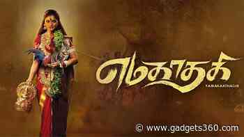 Yamakaathaghi Now Streaming on Aha Tamil: Everything You Need to Know