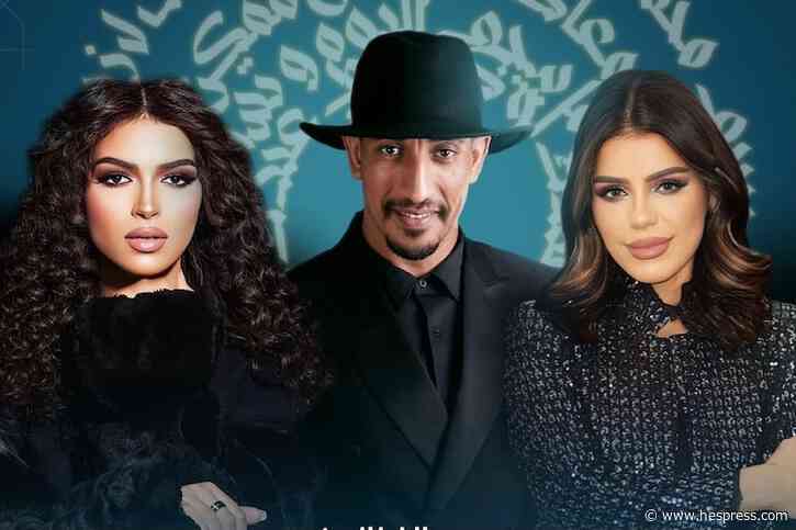 الأسمر والشميطي في تكريم "ذكرى"