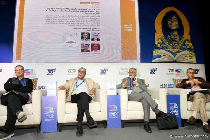 كتاب "السياسة اللسانية" لبوكوس يهتم بوضع "ال&