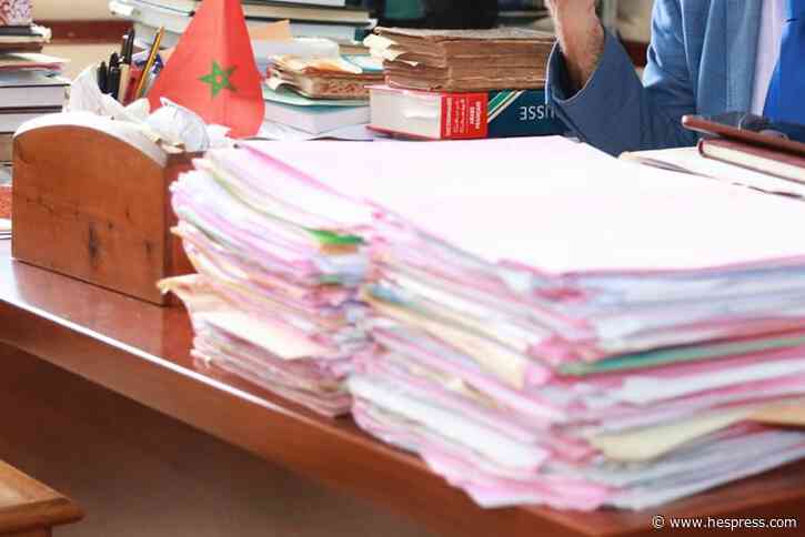 "مجلس بوعياش" يفحص "المسطرة الجنائية" بمذكرة 