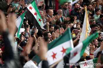 UK removes sanctions on Syrian Ministries of Defense and Interior