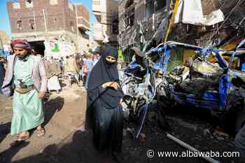 US carries out 6 airstrikes against Houthis in northern Yemen