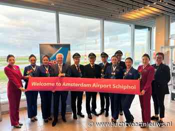 China Southern Airlines bevestigd als deelnemer Zakenreis Conference 2025
