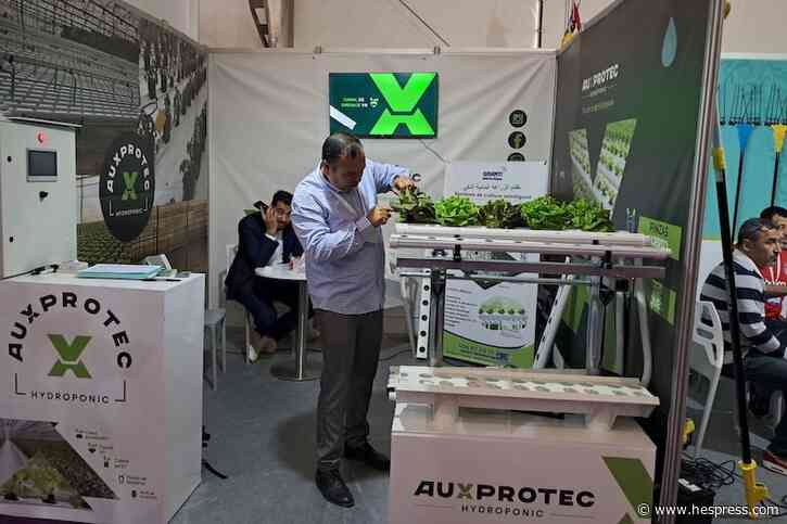 "سيام" يطلع الفلاحين على آلات ذكية "للزراعة ا