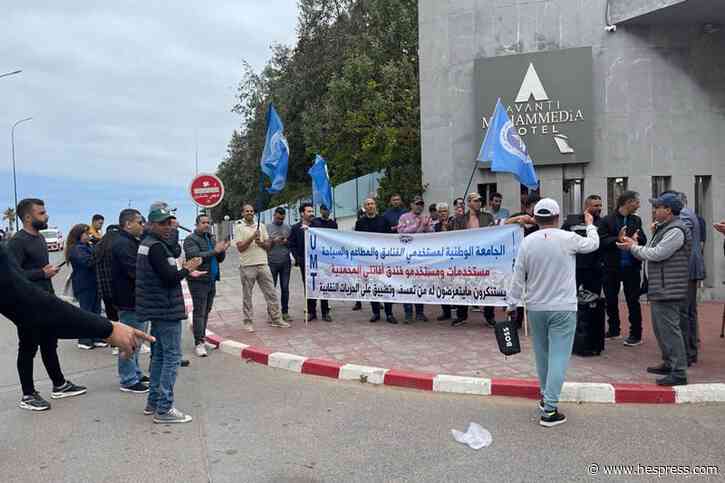 احتجاج أمام "أفانتي" في المحمدية