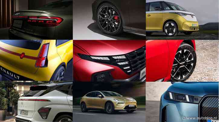 In beeld: de bijzondere designtrends van 2025