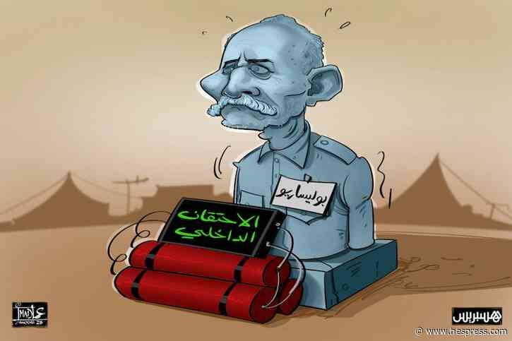 سفك الدماء في مخيمات تندوف يفضح الدعم الجزائري لإرهاب البوليساريو