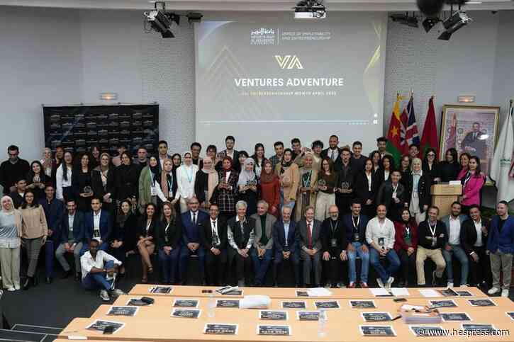 جامعة "الأخوين" تدعَم مشاريع ناشئة