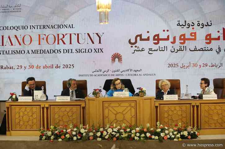 "مكتشف الأندلس بالمغرب" .. أكاديمية المملكة ت