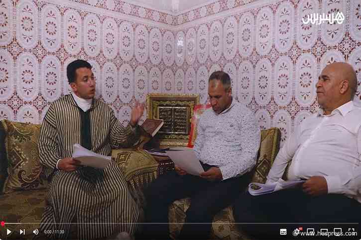 "كيش الأوداية" يقاوم الضياع