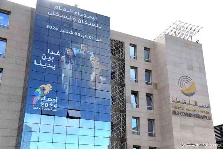 العائلة المغربية تحت مجهر "التخطيط"