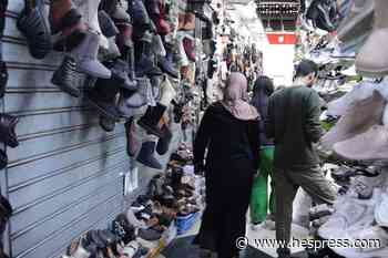 فوضى "الفراشة"