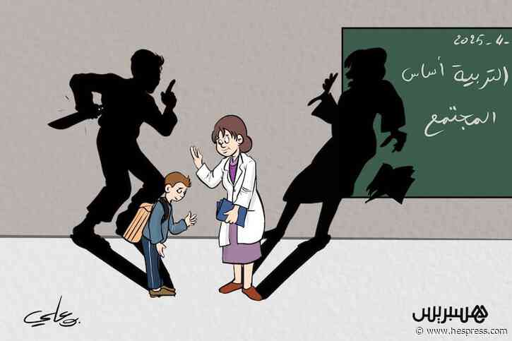 بعد تصريحات وهبي .. أساتذة يرفضون تحمل مسؤول&