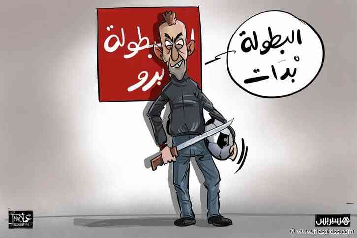 استئصال "شغب الملاعب" يسائل التحصين النفسي &#