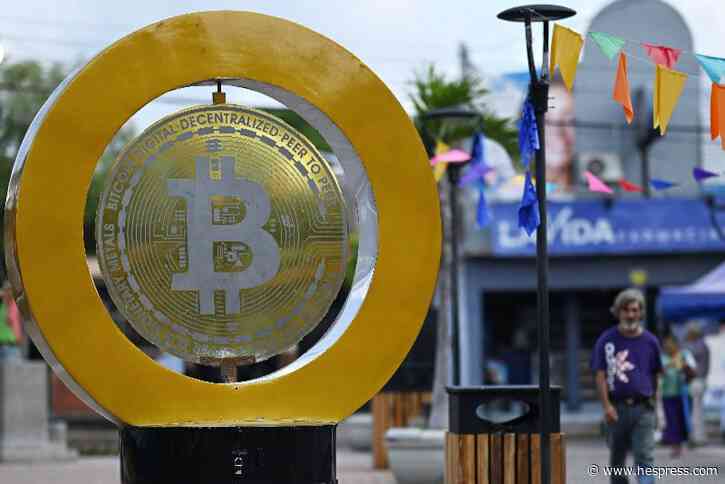 عملة "البيتكوين" المشفرة تنتعش وسط العواصف &#