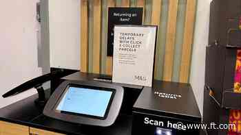 Retailers face 10% rises in premiums after cyber attacks