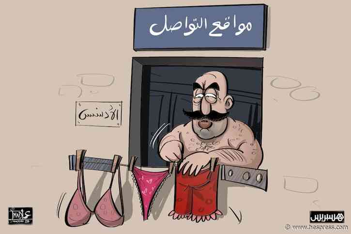 الحكومة تضع آخر اللمسات على قانون ضبط "السو&#