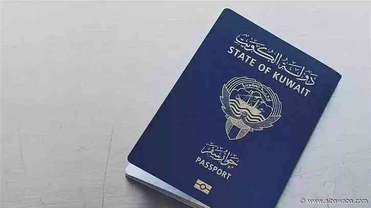 سحب1291 جنسية كويتية دفعة واحدة.. إحدى كبرى الحالات