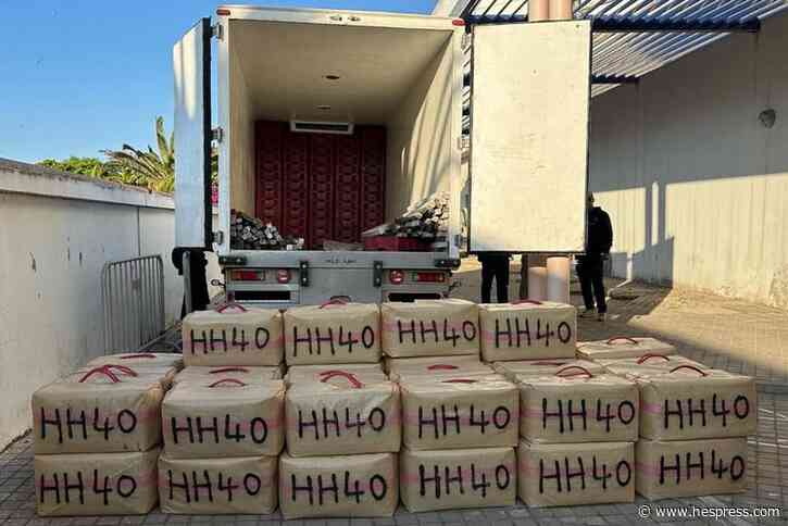 حجز كميات من "الشيرا" في الصويرة