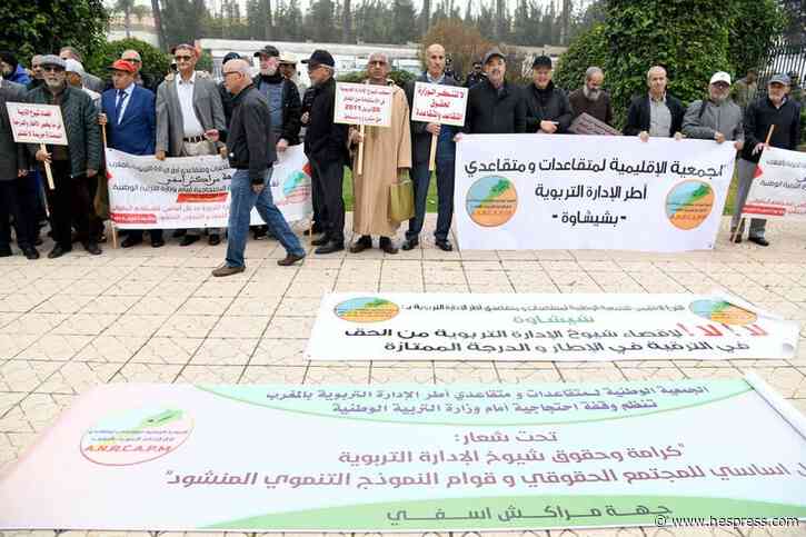 "شيوخ التعليم" ينادون برفع المعاشات