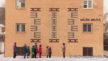 AFFR biedt voorpremière van film Universal Language tijdens Rotterdam Architectuur Maand