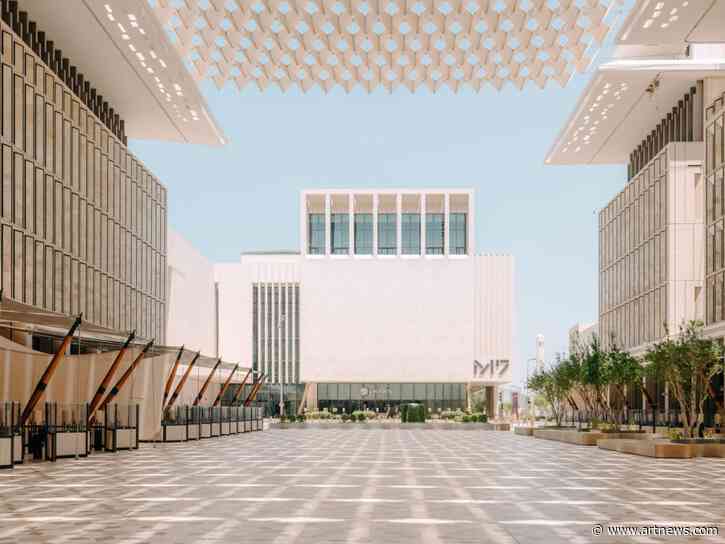 Art Basel Qatar to Launch in February 2026