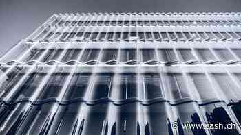 Patrimonium Swiss Real Estate Fund steigert Gewinn