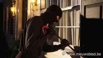 Politie start onderzoek nadat inbrekers aan de haal gaan met spelconsole