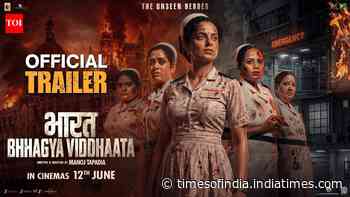 Bharat Bhhagya Viddhaata - Official Trailer