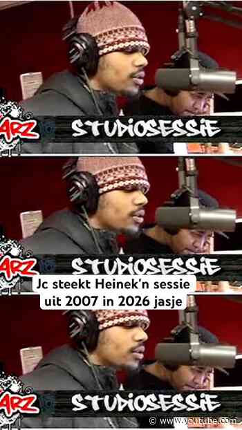 🧥 Jc steekt Heinek'n classic in nieuw jasje