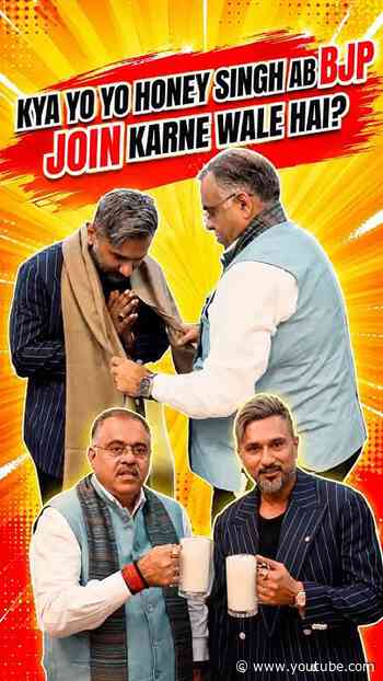 Kya Yo Yo Honey Singh Ab BJP Jion Karne Wale Hai? #indiaforums #bollywood