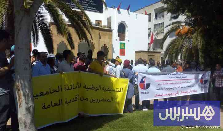 "الأقدمية" تعيد أساتذة باحثين للاحتجاج