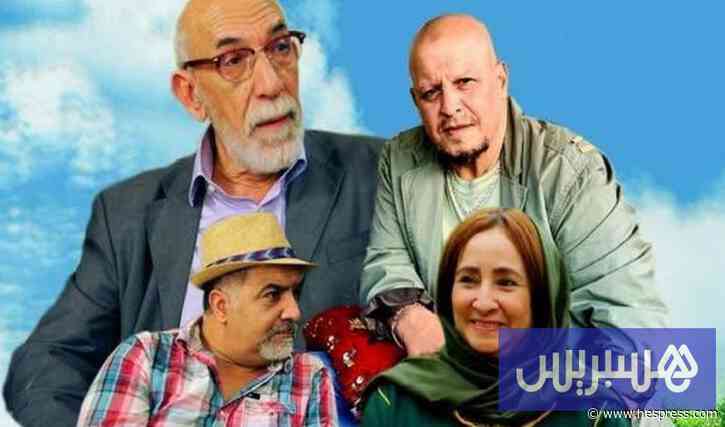 الكغاط يسكن في "دوار العفاريت"
