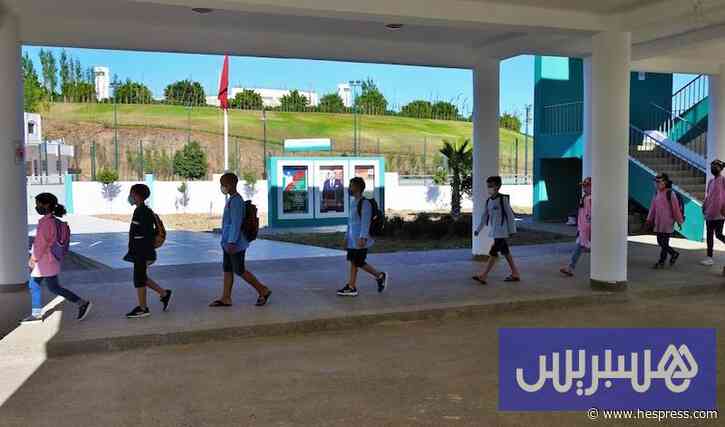 وزارة التربية تحسم تنقيلات المدراء
