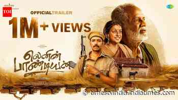 Lenin Pandiyan - Official Trailer